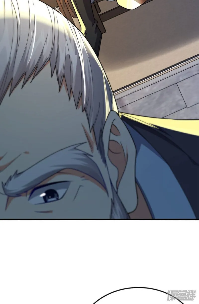 第135话 原来就是你们！ 第22页