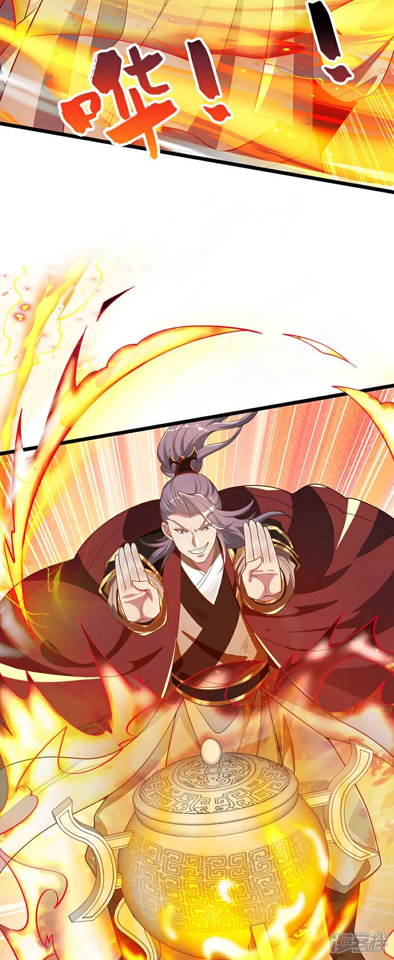 第129话 准备好死了吗？！ 第34页