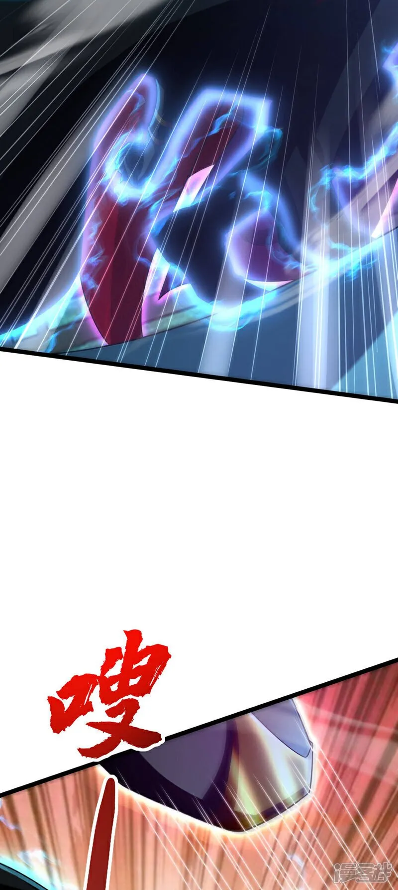 第127话 老鼠出现了！ 第21页