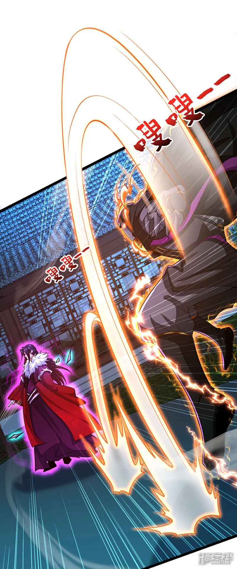 第127话 老鼠出现了！ 第27页