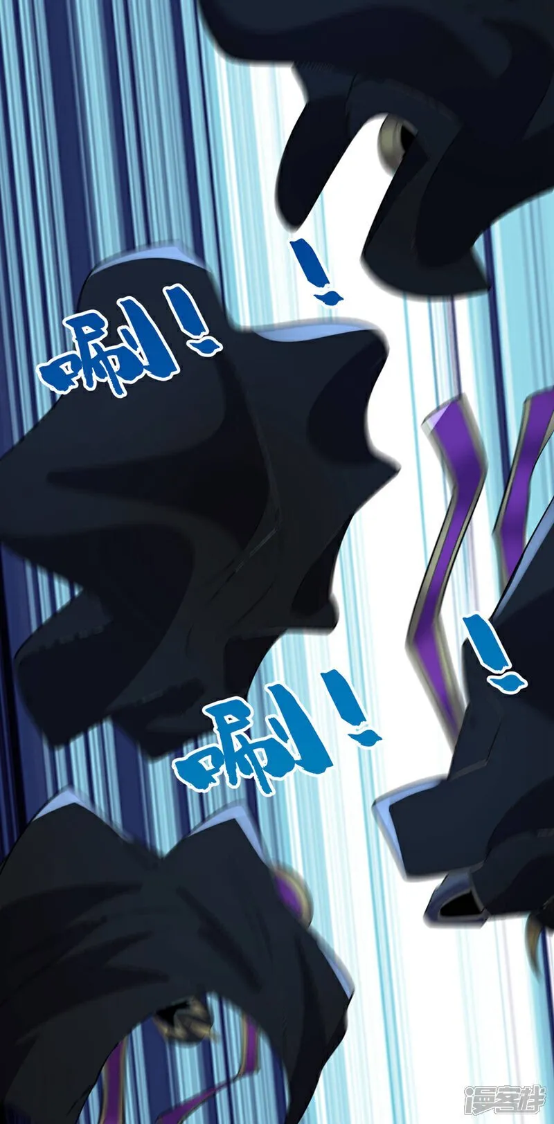 第127话 老鼠出现了！ 第35页