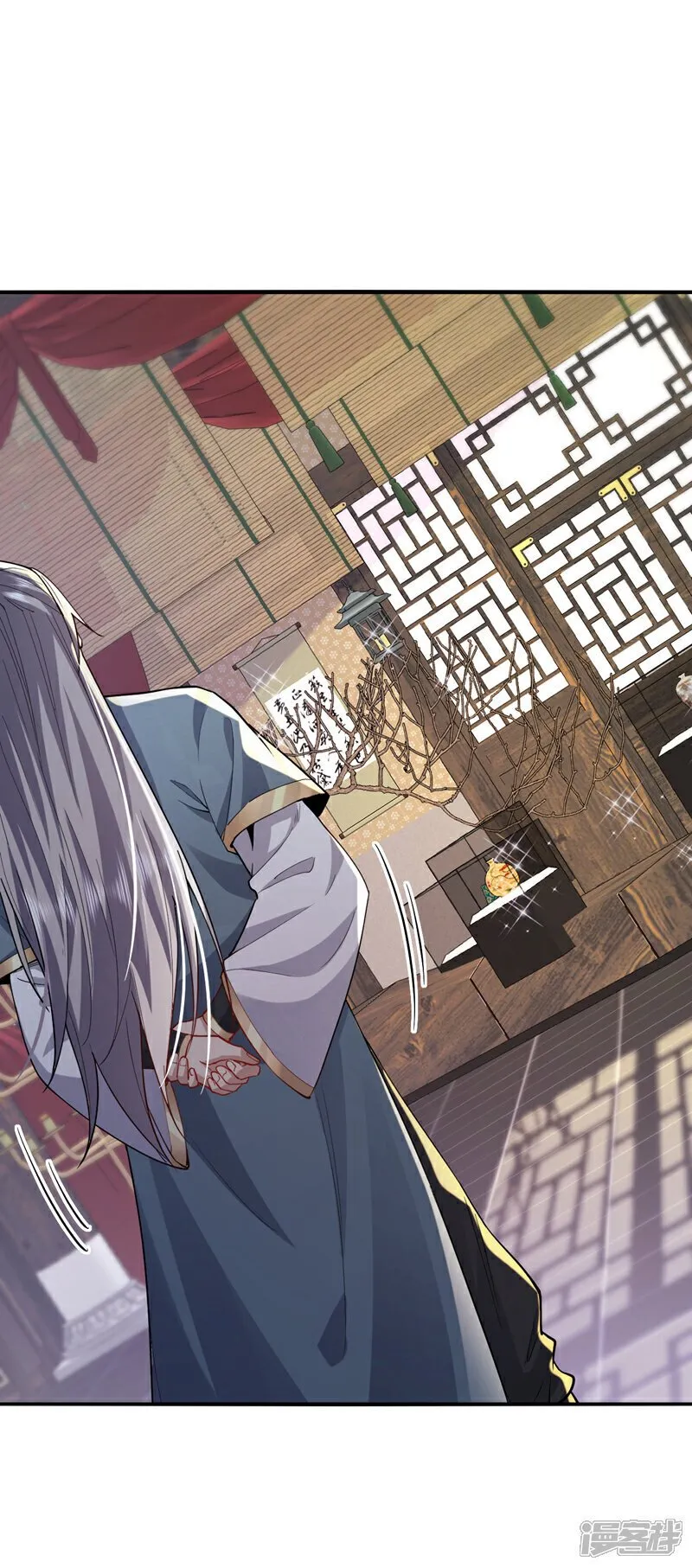 第125话 你会需要它的~ 第38页