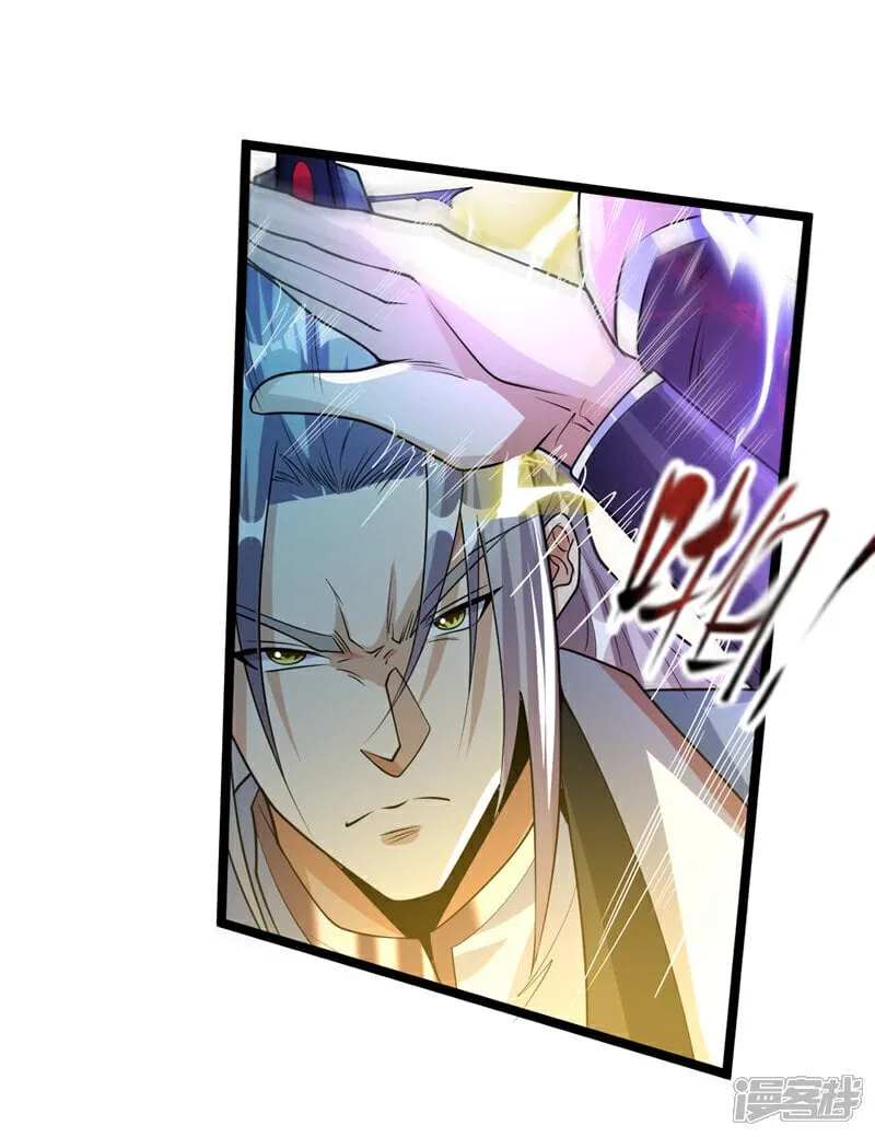 第120话 门主！好强的气场！ 第33页