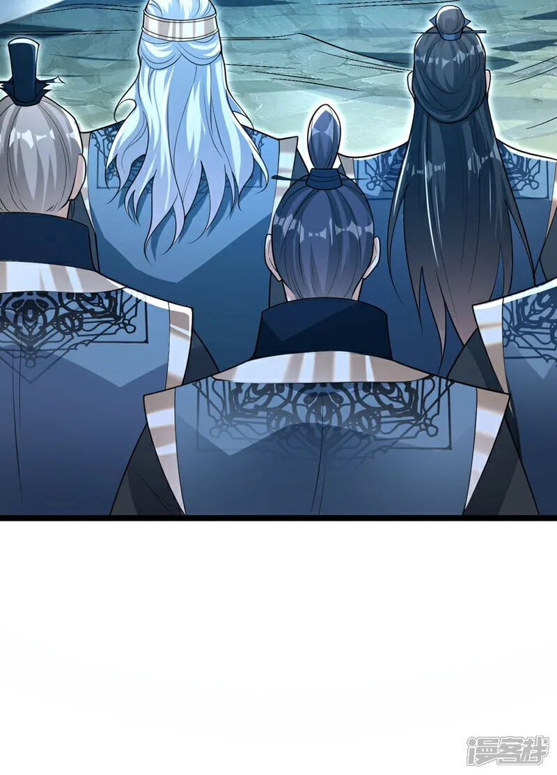 第119话 寒玉洞要坍塌了！ 第3页