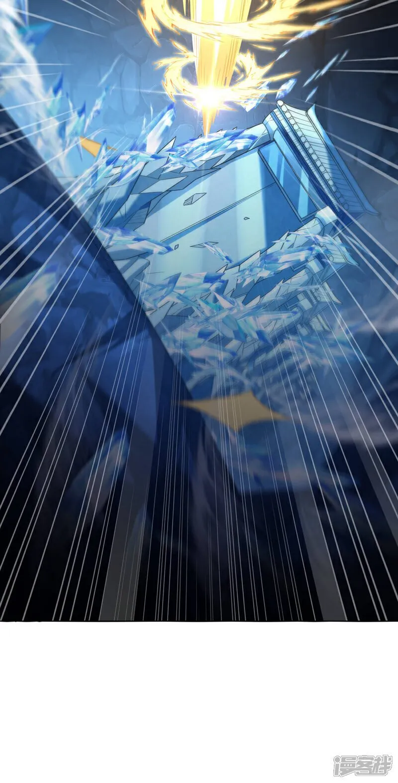 第117话 太天真了！ 第36页