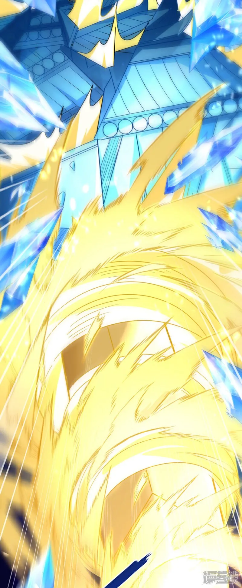 第117话 太天真了！ 第38页
