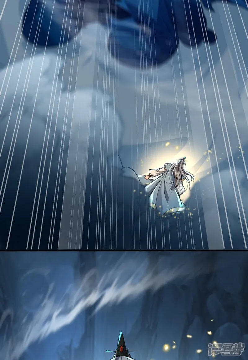 第117话 太天真了！ 第40页