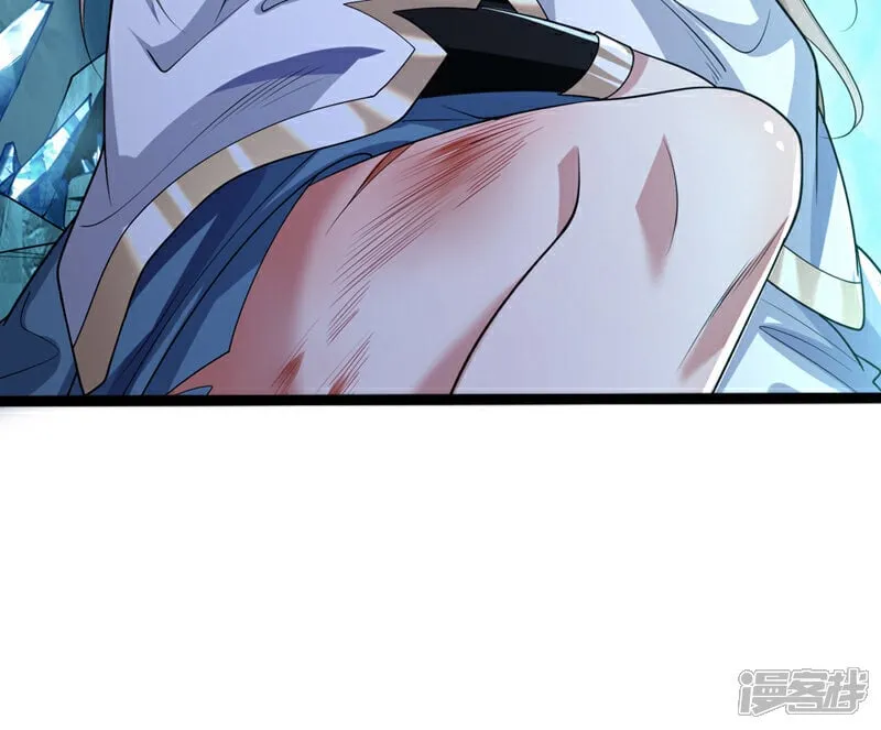第117话 太天真了！ 第49页