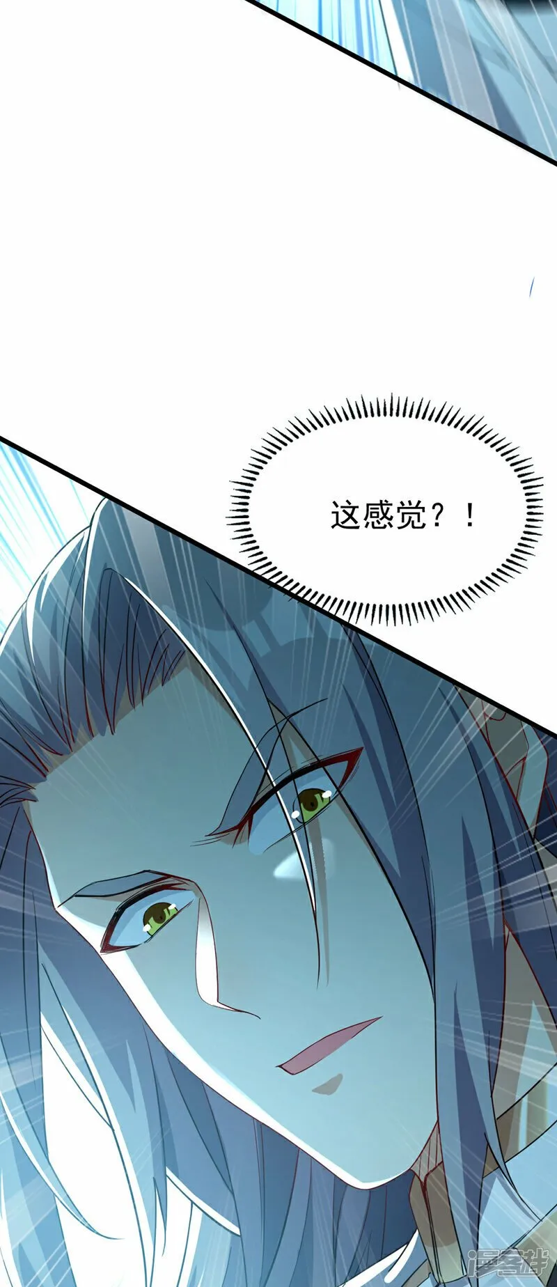 第116话 可以放开手脚了！ 第31页