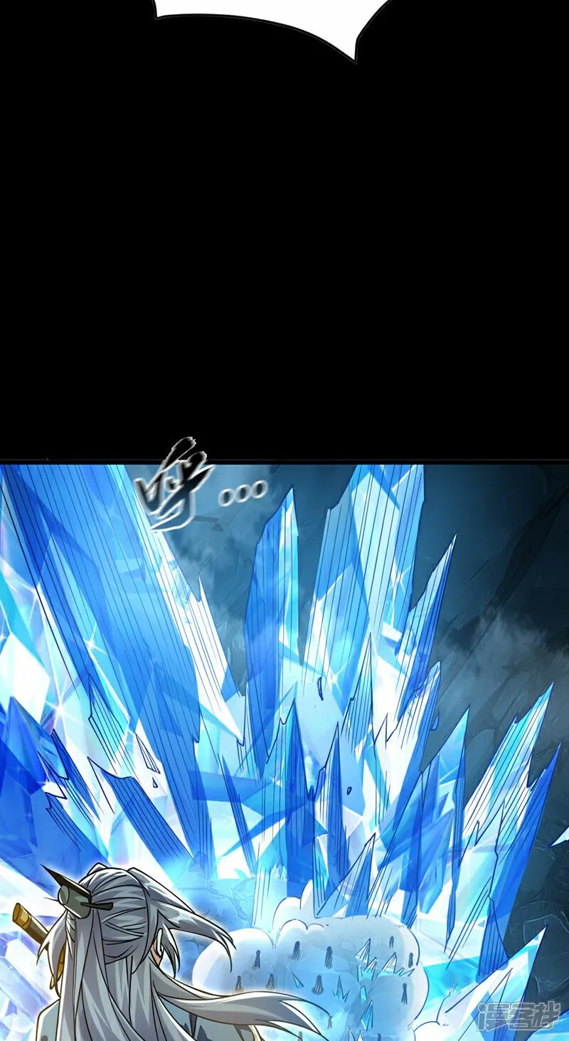 第114话 此地非同一般！ 第49页