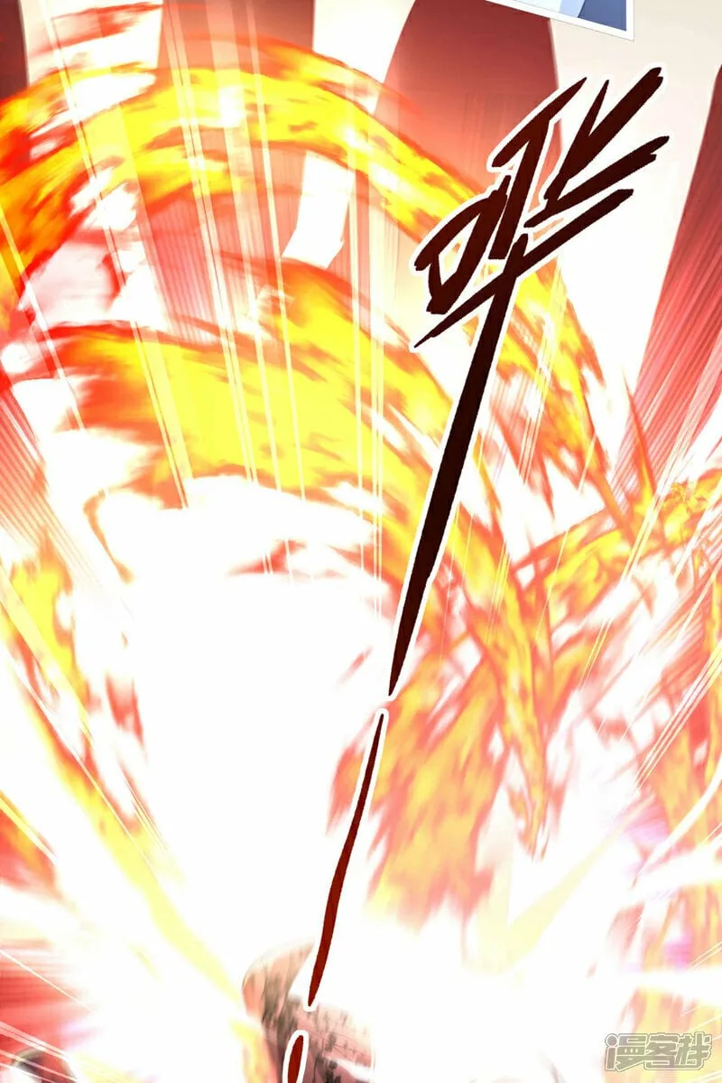 第109话 到此为止吧！ 第24页