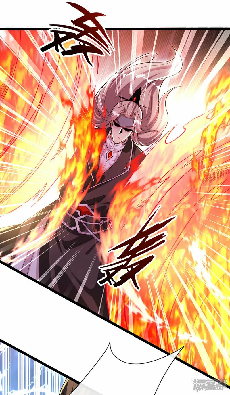 第109话 到此为止吧！ 第26页