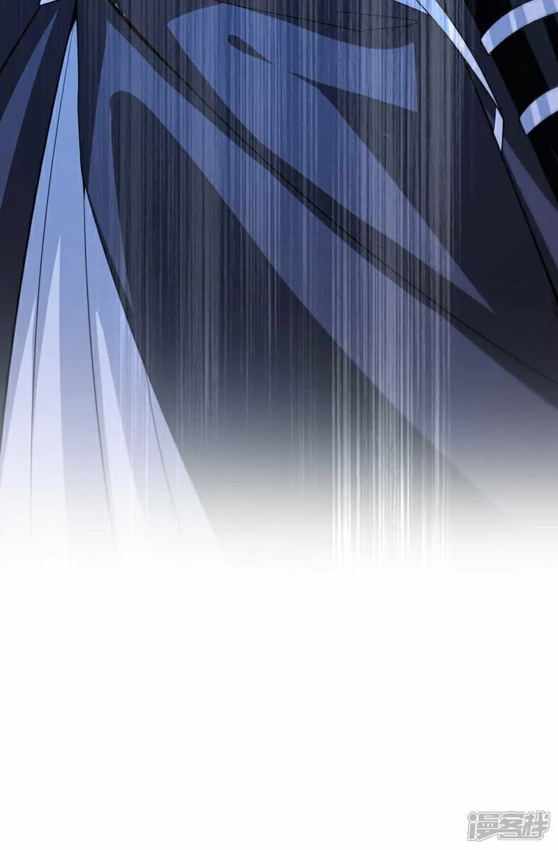 第109话 到此为止吧！ 第36页