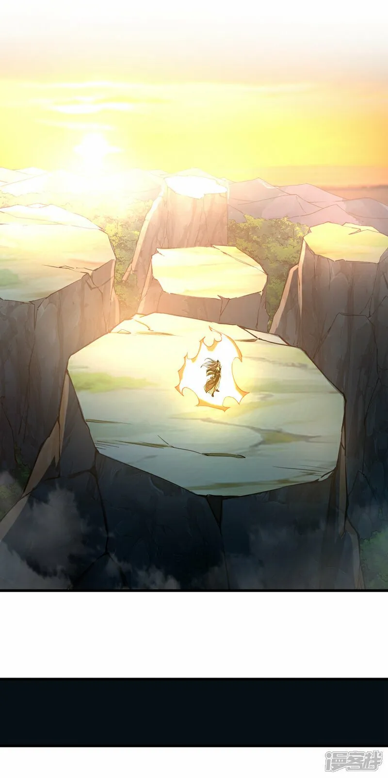 第104话 我偏要逆天而行！ 第41页