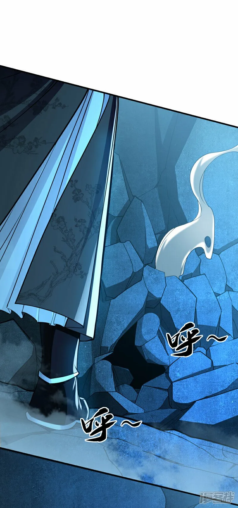 第103话 很喜欢废话？！ 第14页