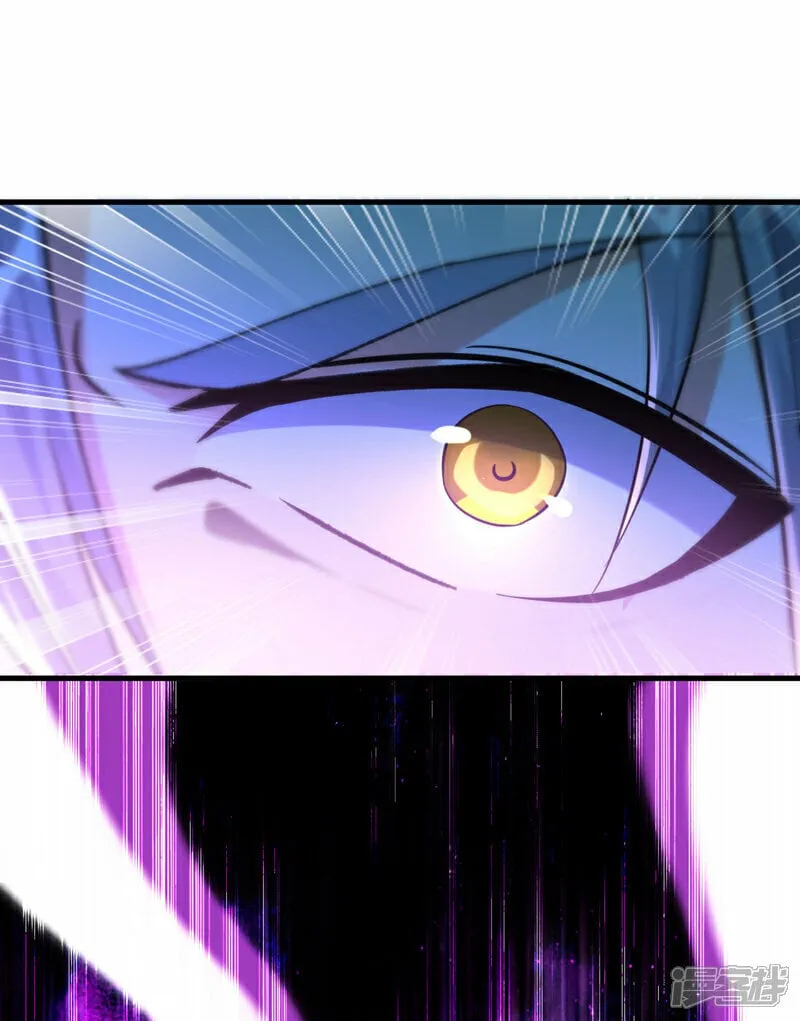 第103话 很喜欢废话？！ 第29页