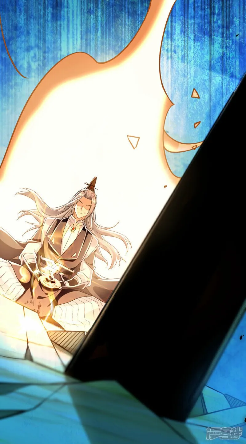 第103话 很喜欢废话？！ 第37页