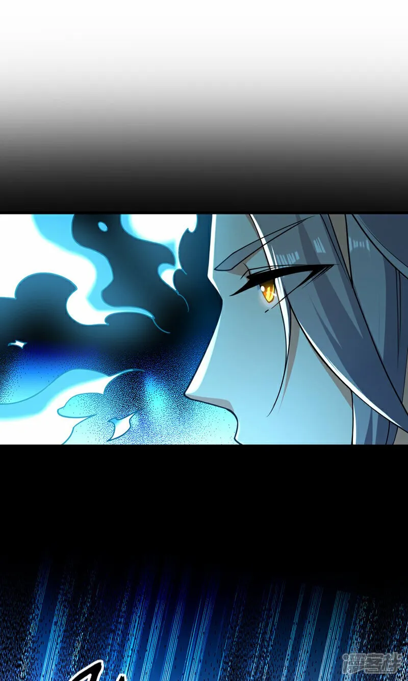 第102话 强者无所谓寂寞！ 第2页