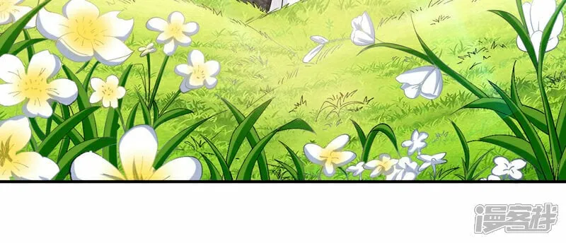 第102话 强者无所谓寂寞！ 第11页