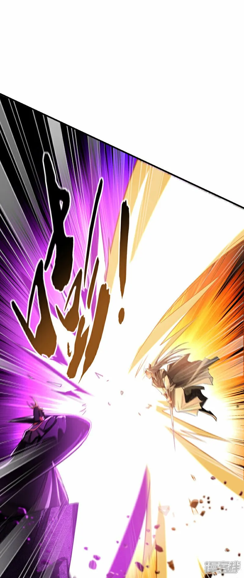 第102话 强者无所谓寂寞！ 第26页