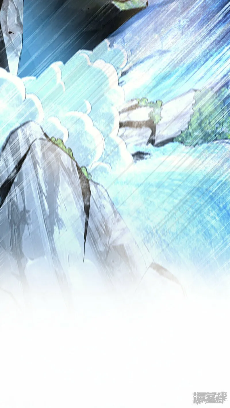 第101话 赌命之行 第27页