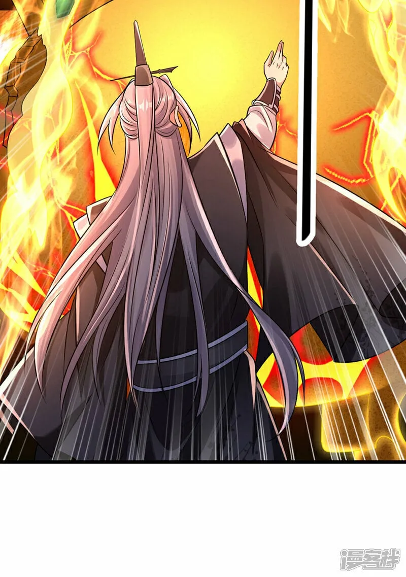 第99话 圣河试炼？！ 第15页