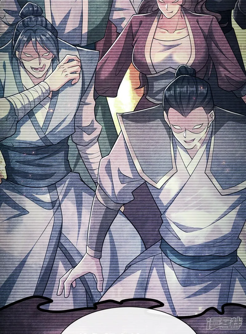 第94话 你到底是什么人！ 第38页
