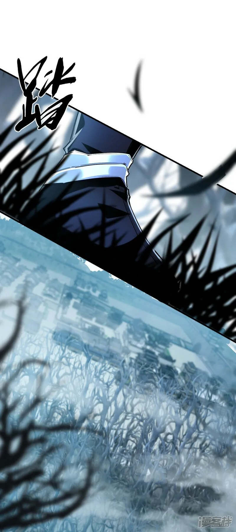 第91话 人魔交界处？！ 第26页