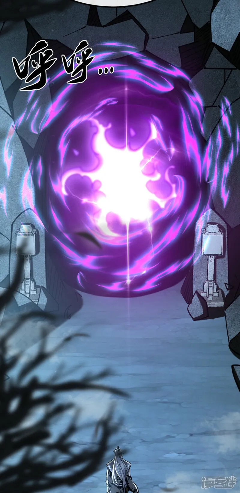 第91话 人魔交界处？！ 第36页