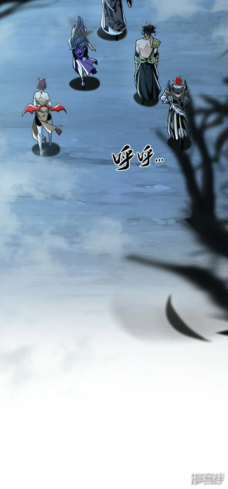 第91话 人魔交界处？！ 第37页