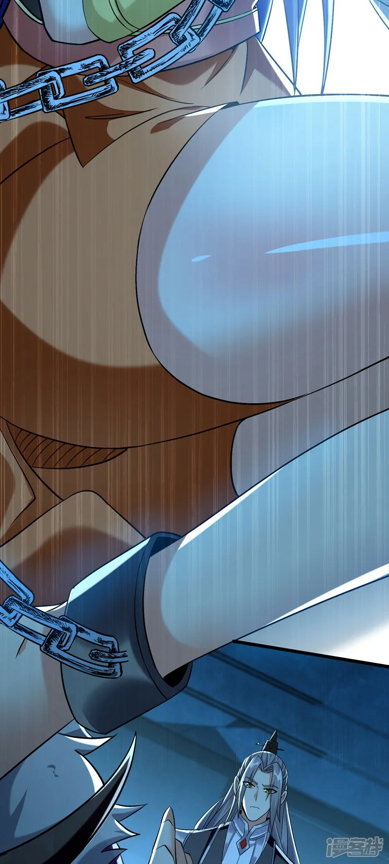 第89话 所有的真相！ 第6页