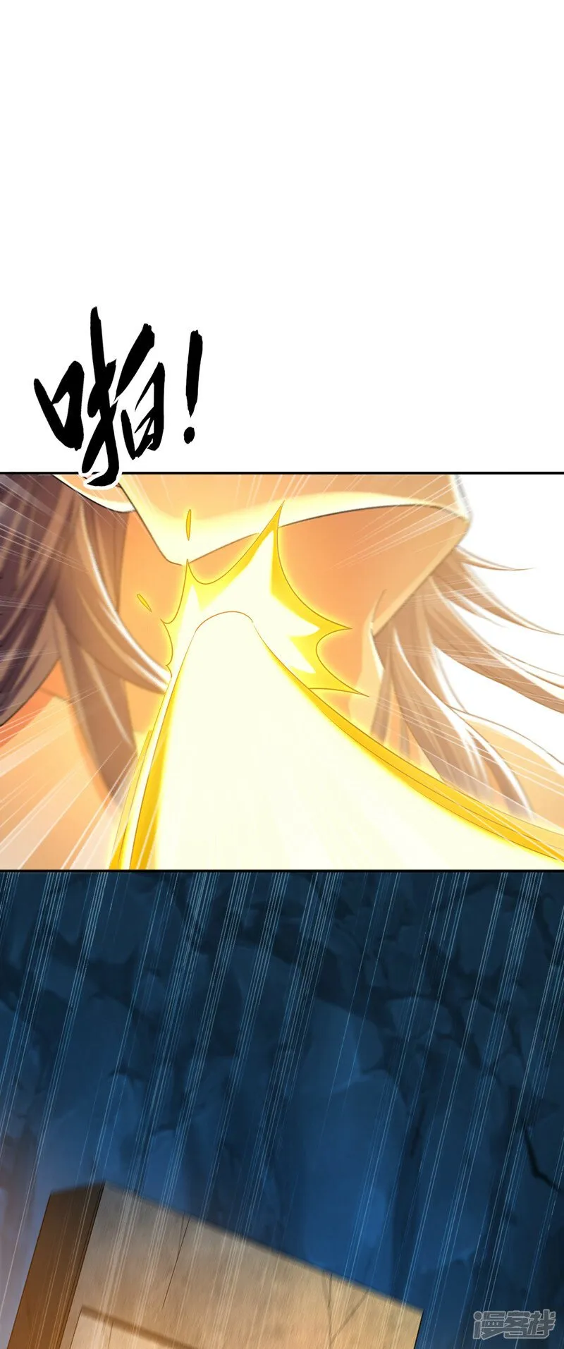 第89话 所有的真相！ 第18页