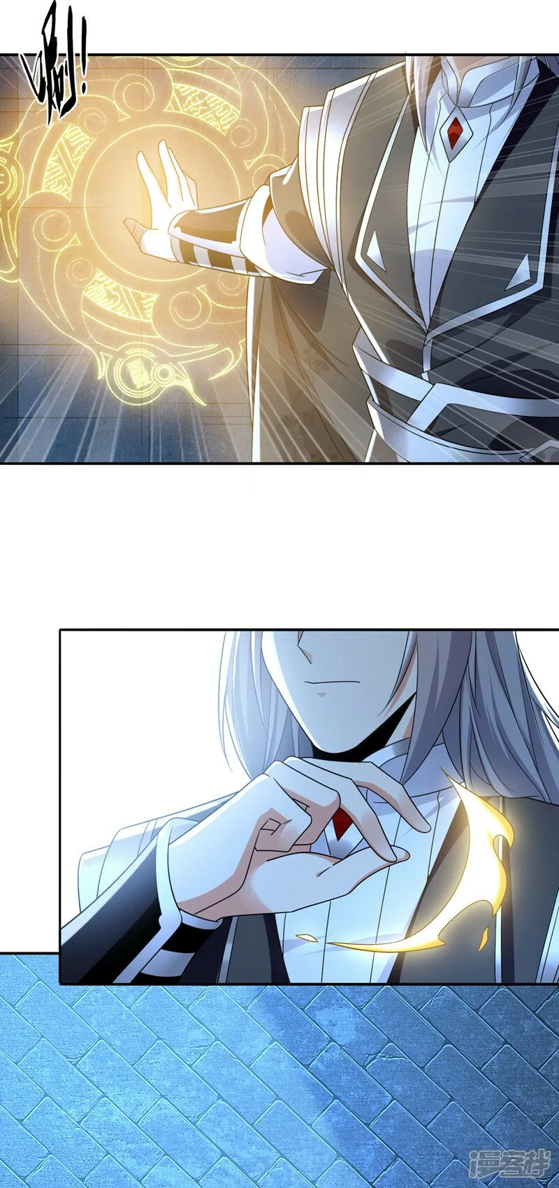 第89话 所有的真相！ 第29页