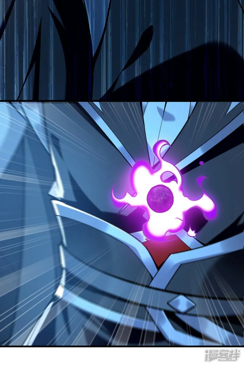 第88话 你敢对我说教？！ 第26页