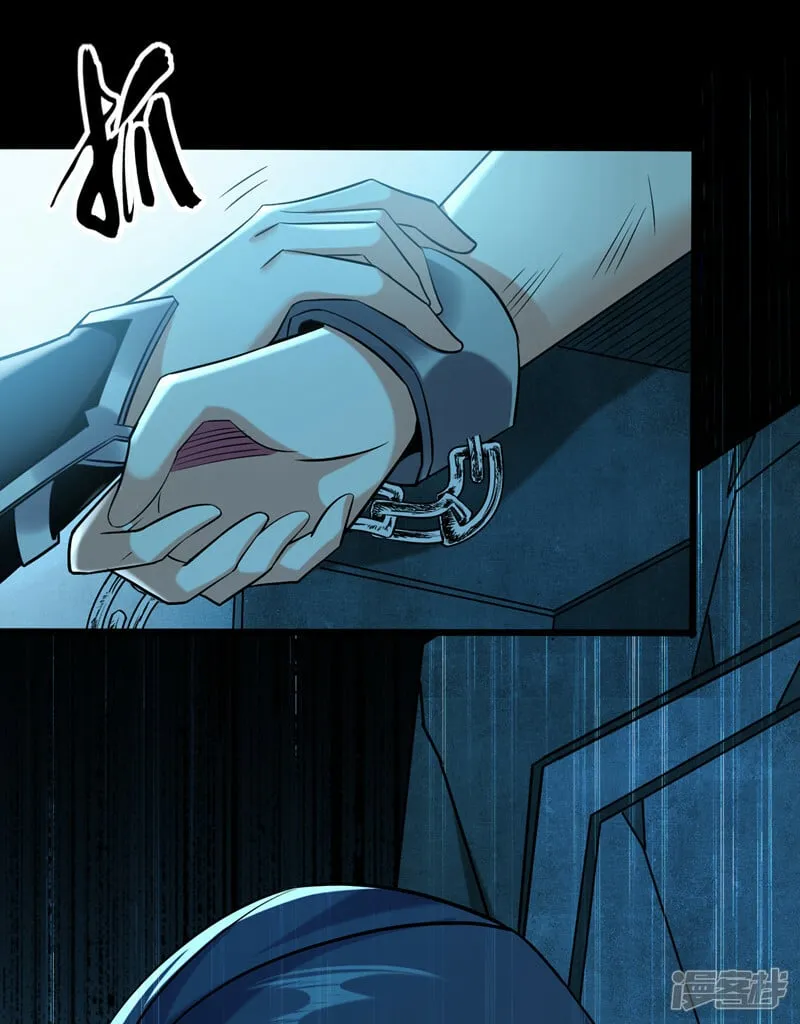 第87话 这才是真正的考验！ 第10页