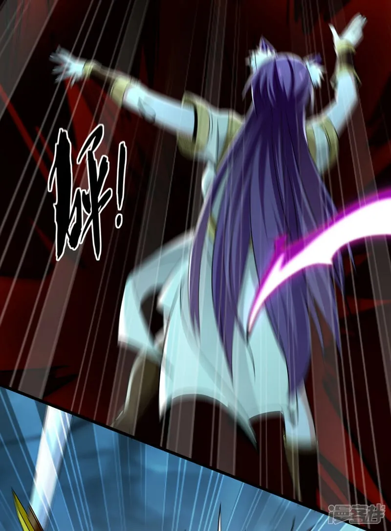 第87话 这才是真正的考验！ 第28页