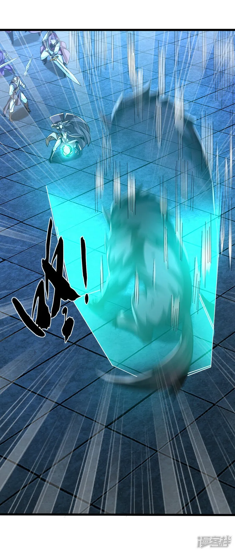 第85话 岂能如你所愿！ 第20页