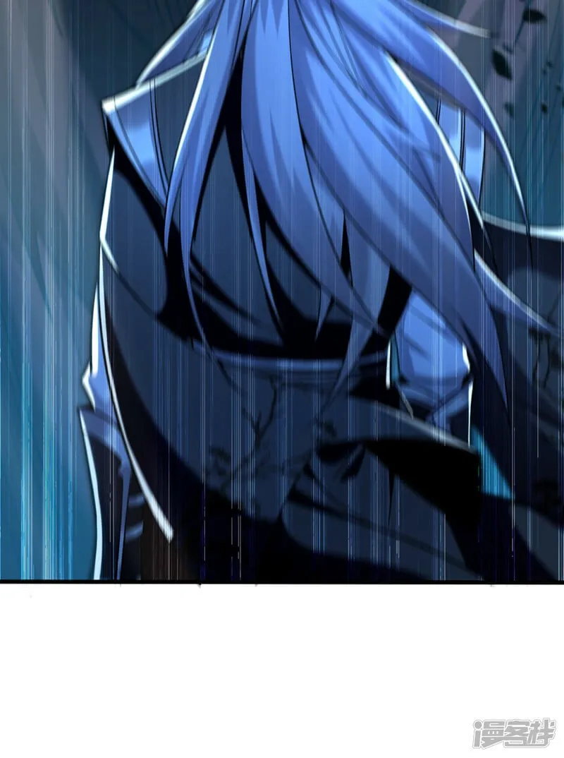 第85话 岂能如你所愿！ 第30页