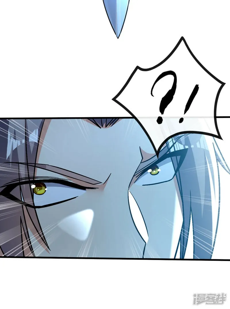 第85话 岂能如你所愿！ 第32页