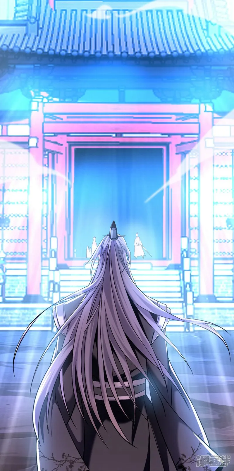 第84话 封印与魔族有关？！ 第7页