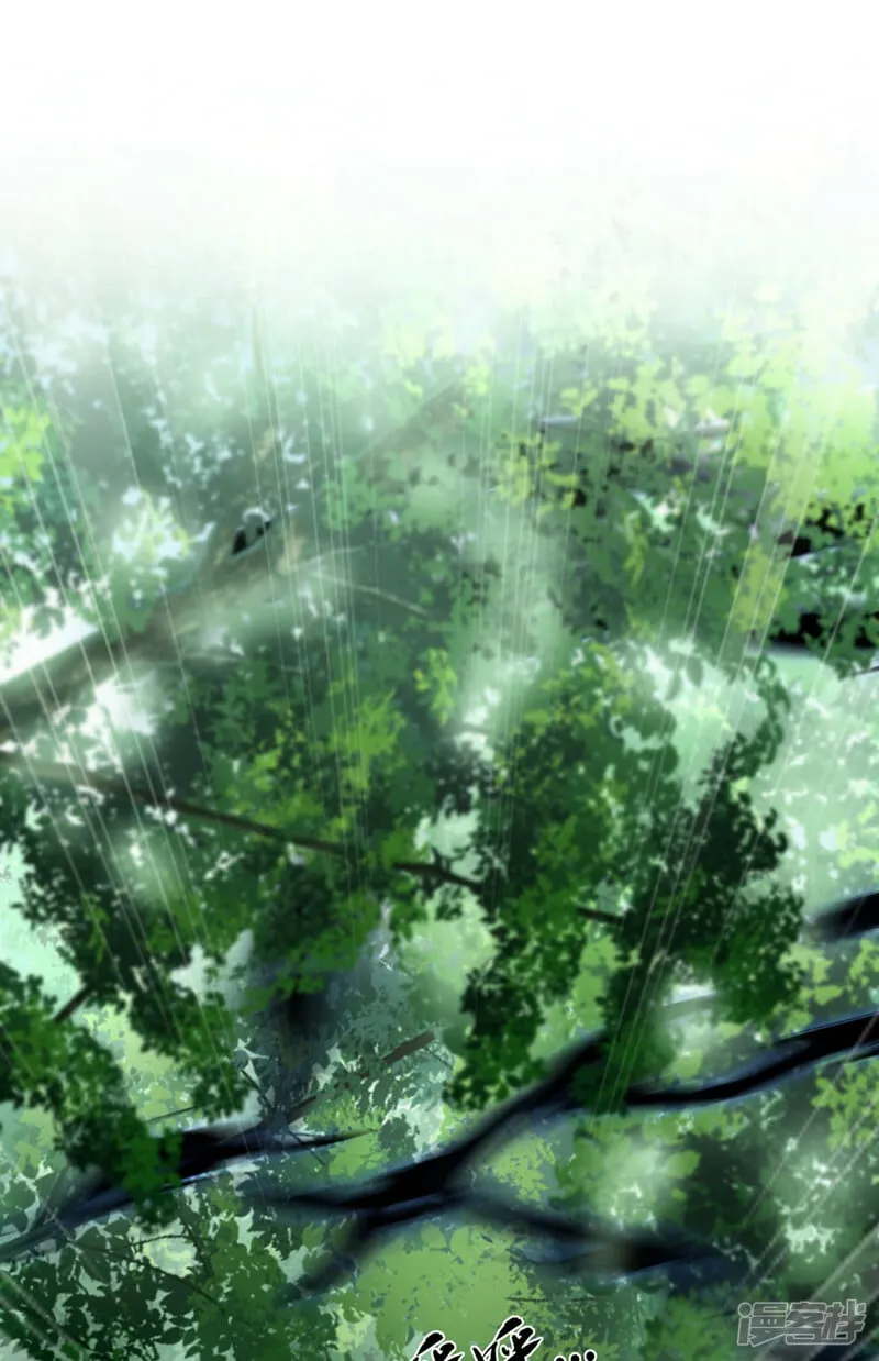 第83话 这里隐藏着秘密 第22页