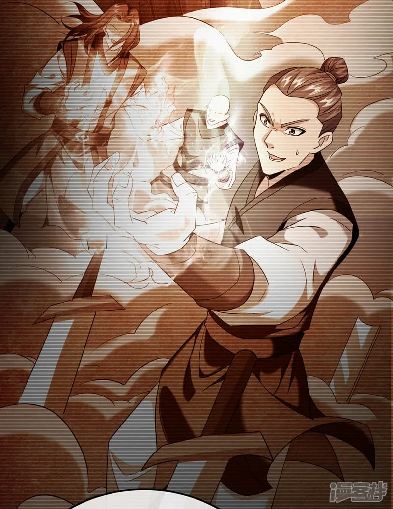 第81话 线索就此断了吗？ 第23页