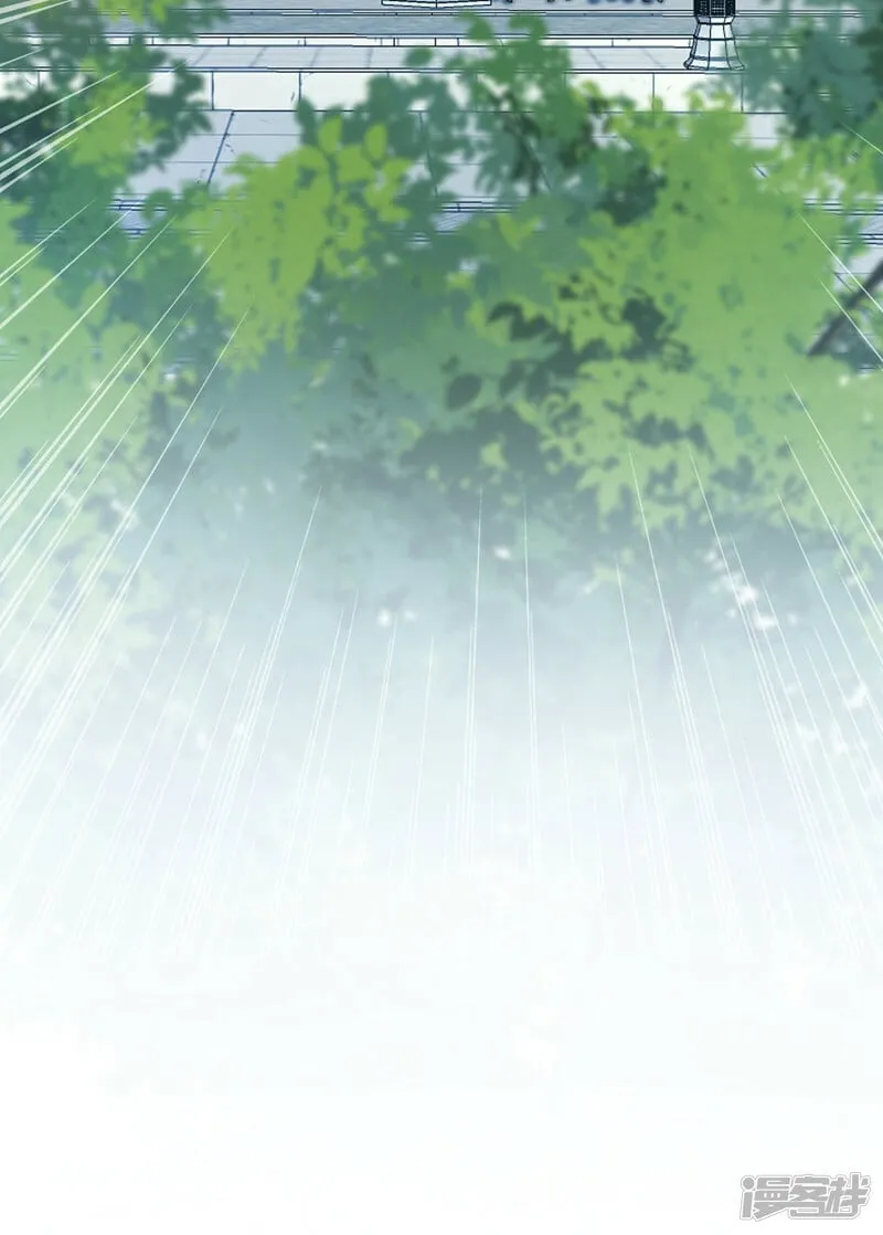 第78话 天阵宗？进贡？ 第6页