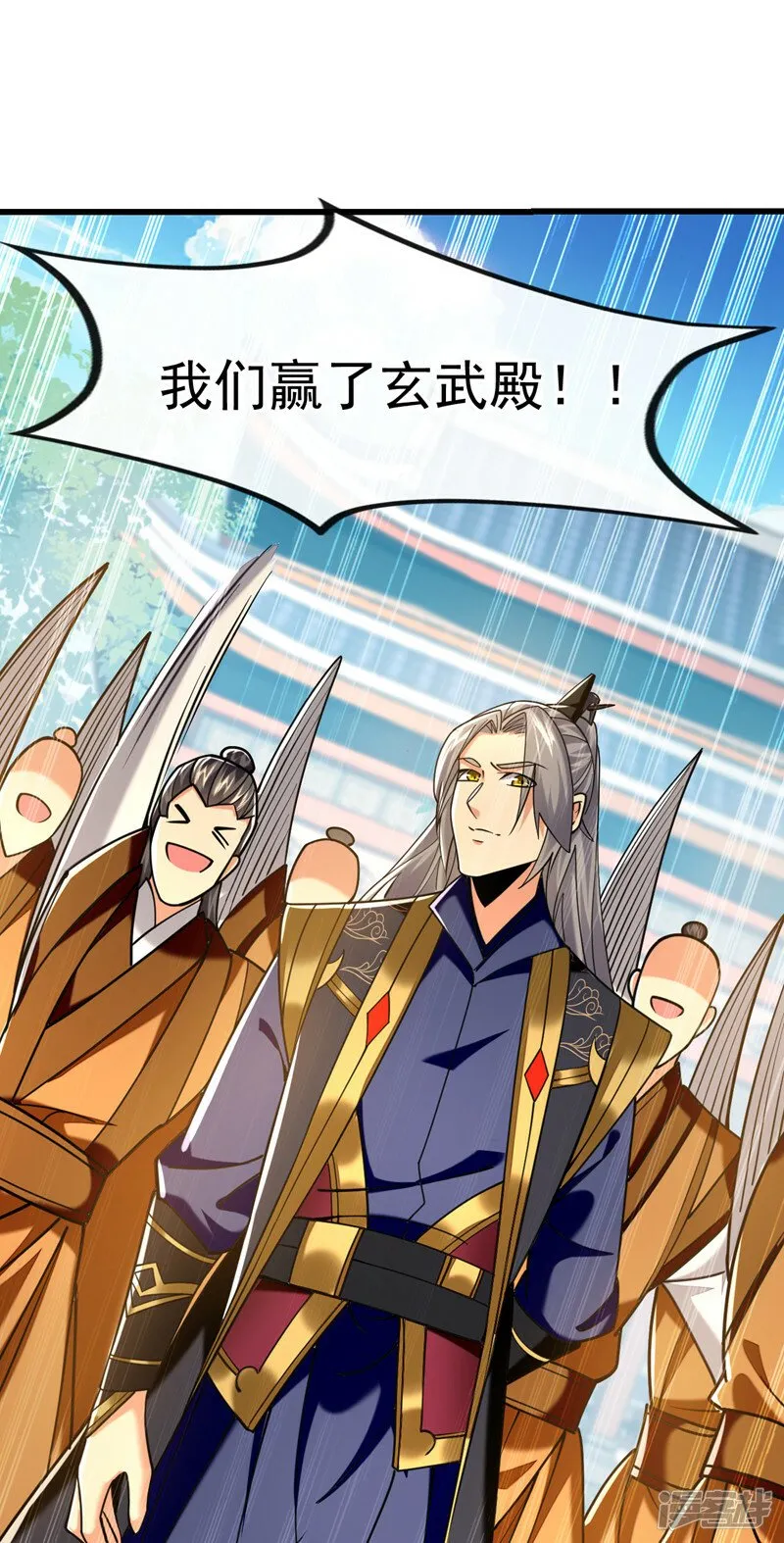 第77话 小小实战了一下~ 第30页