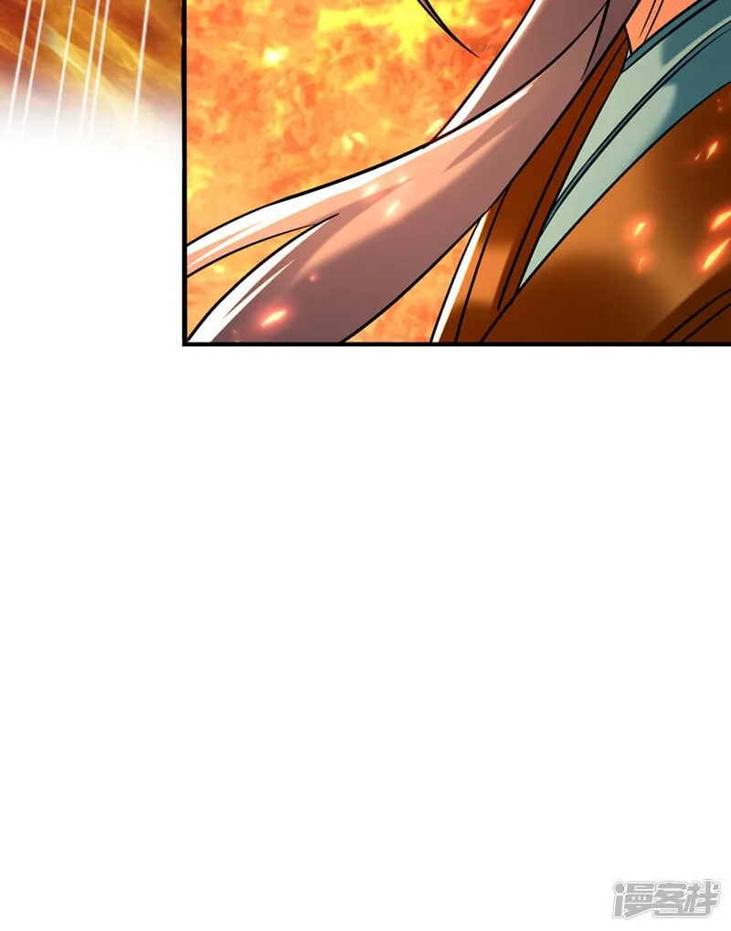 第76话 无知，真幸福 第5页