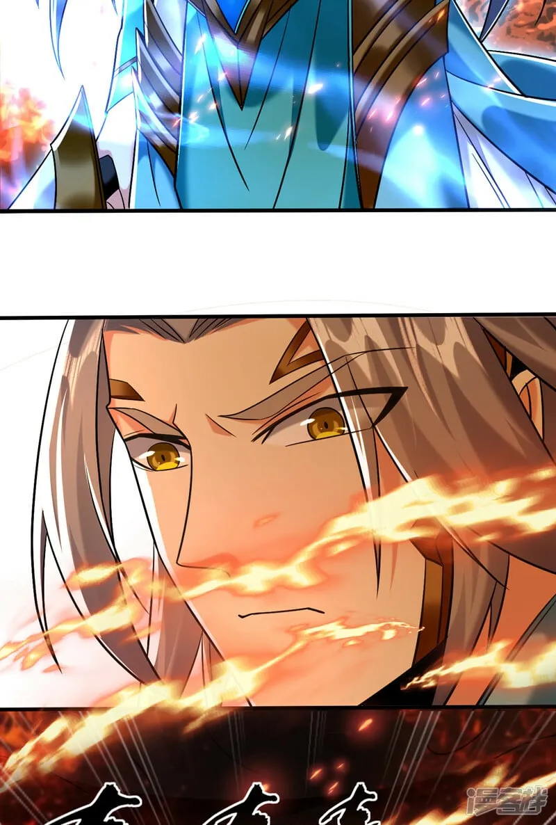 第75话 好强的阵法！ 第36页