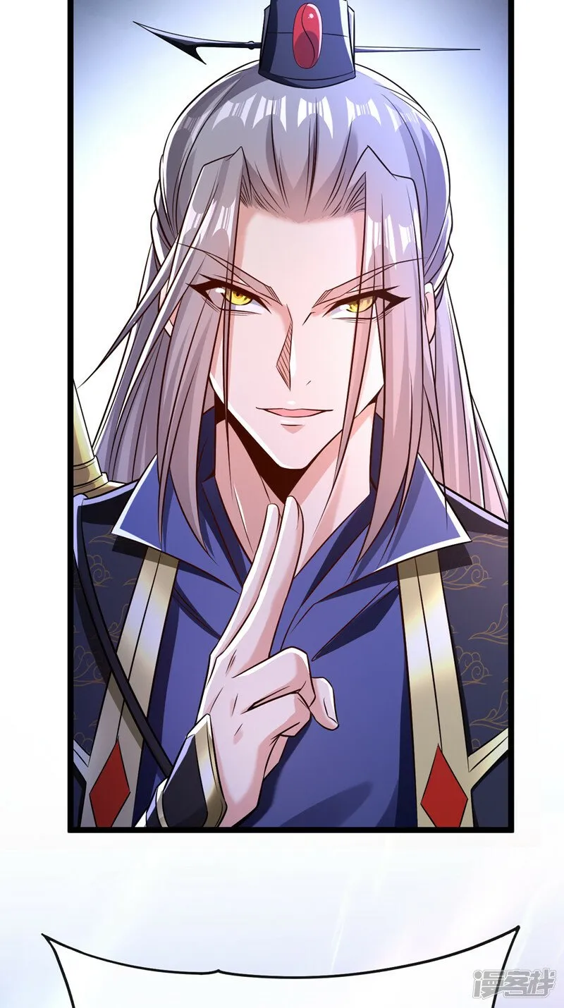 第68话 人多欺负人少？！ 第19页