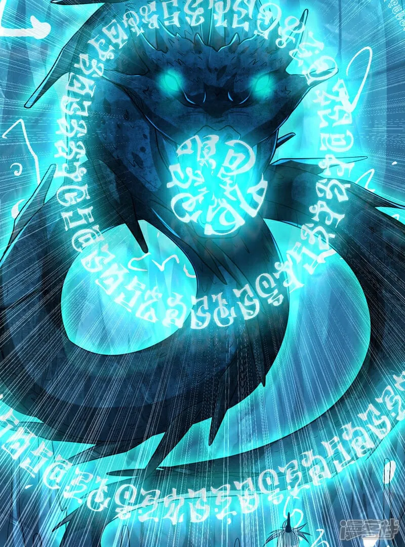 第157话 妖族的法则之力！ 第29页