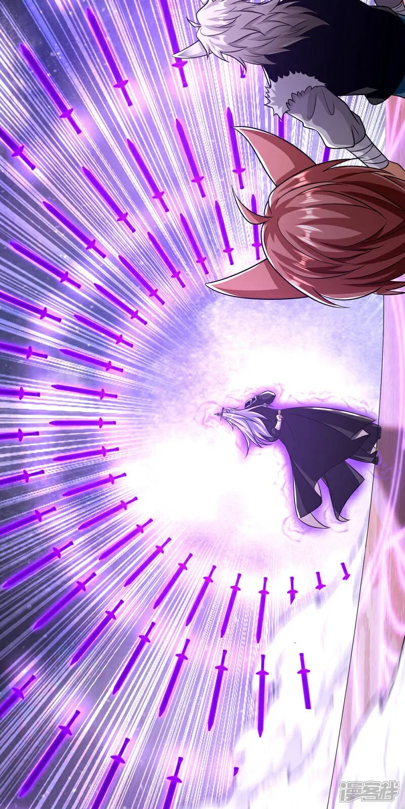 第156话 大阵被破坏掉了？！ 第17页