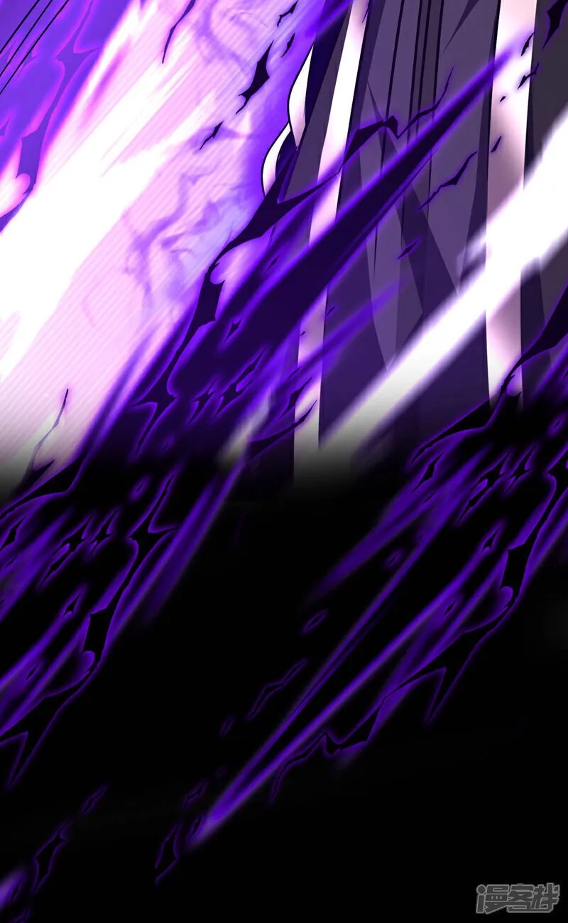 第156话 大阵被破坏掉了？！ 第20页